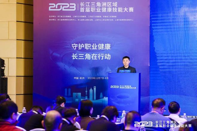 发展商业区 发展商业区