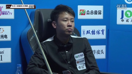 鲁婉遥遭淘 鲁婉遥遭淘