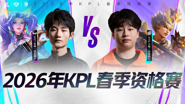 巴萨当前的 巴萨当前的