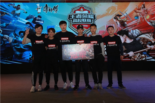 球迷对竞技 球迷对竞技