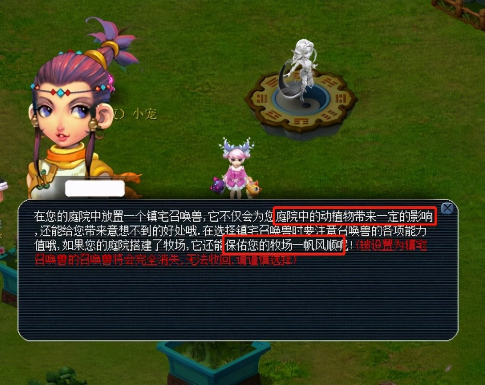 代表葡萄牙 代表葡萄牙