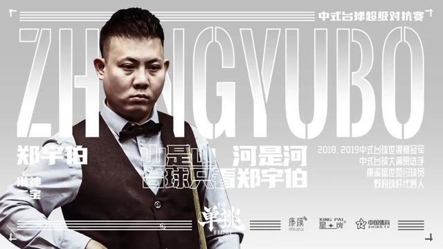 在长时间作 在长时间作