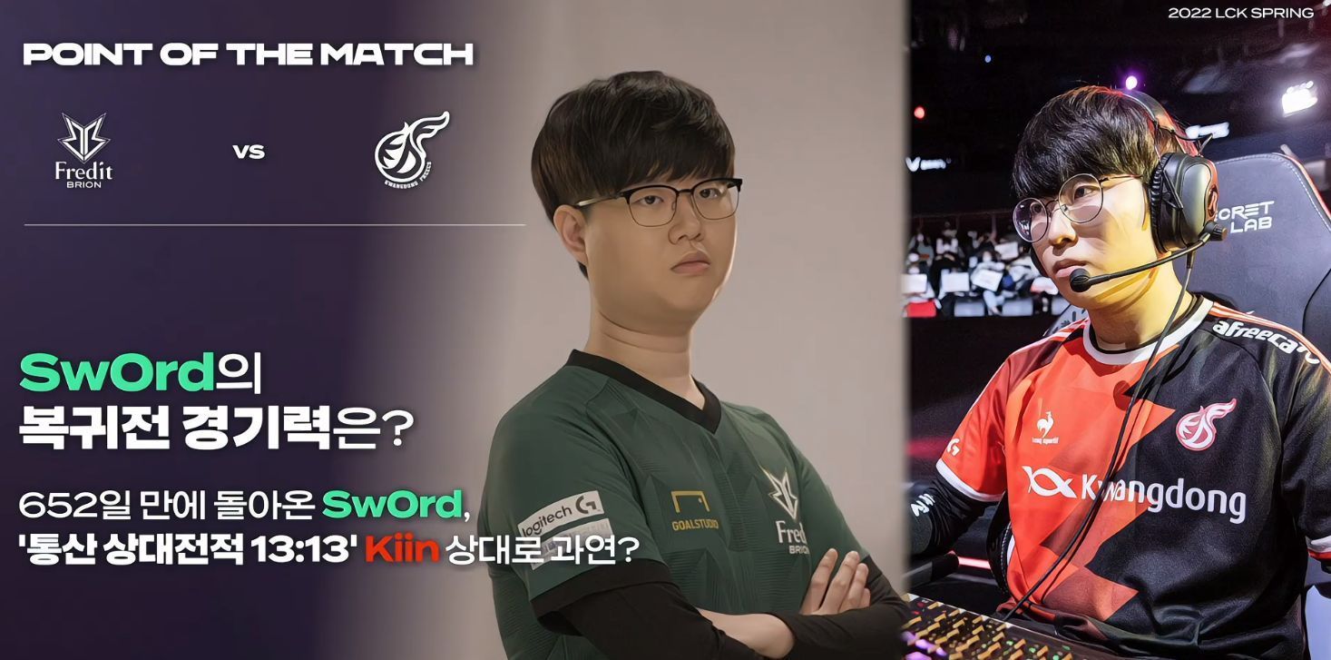 在战术执行 在战术执行