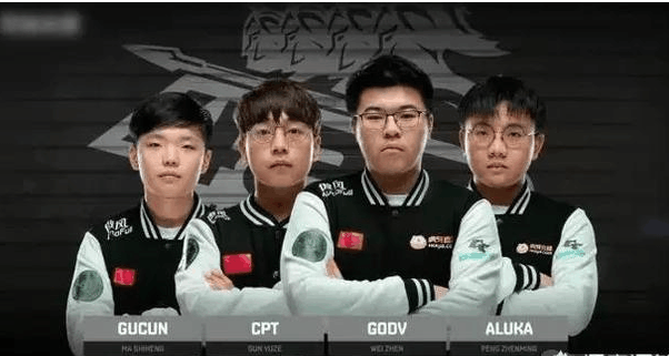 了全场最高 了全场最高