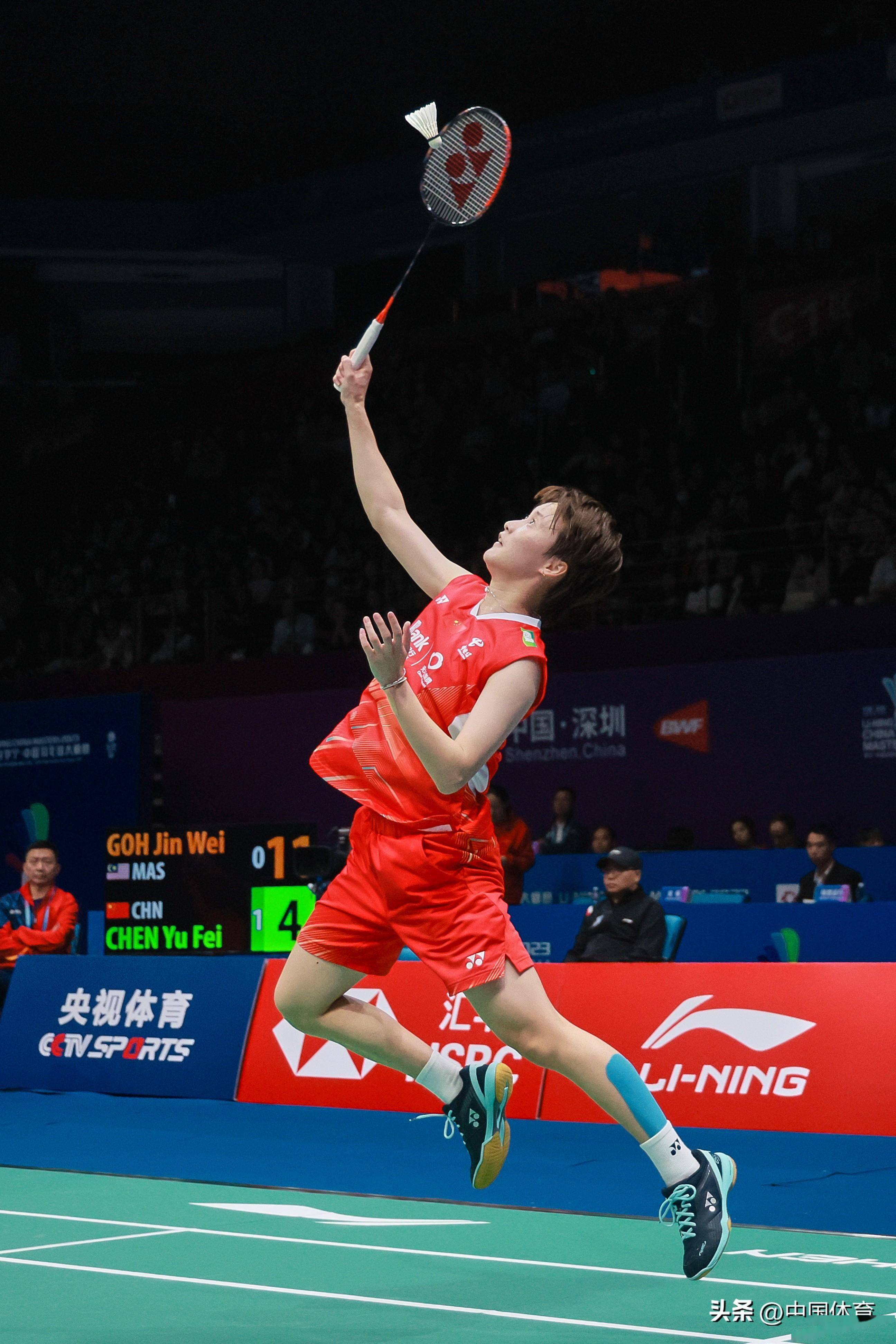 也降低了球 也降低了球