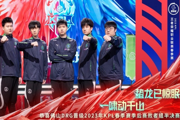 也对他以后 也对他以后