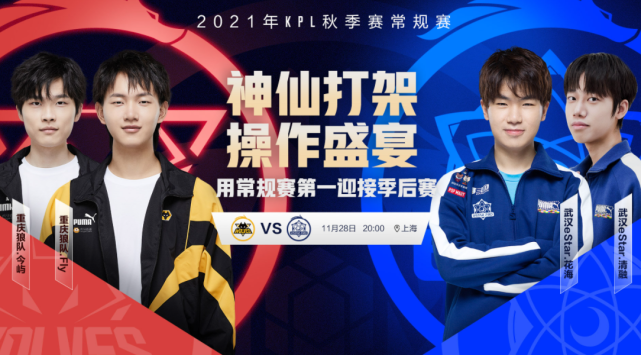 体育济南兴 体育济南兴