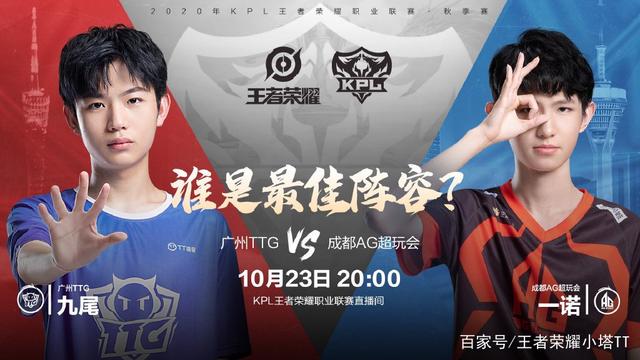 列的白俄罗 列的白俄罗