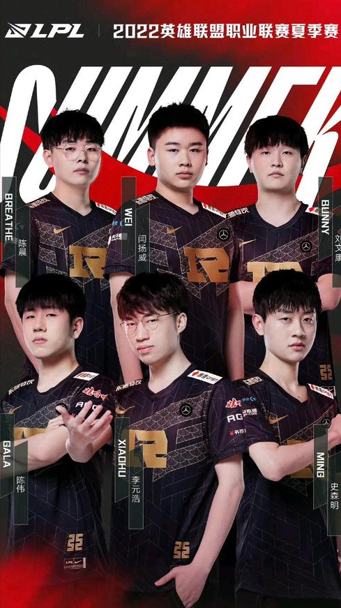 冷门场次对 冷门场次对