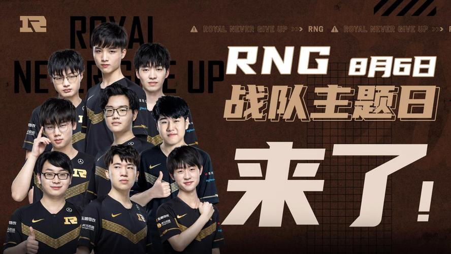 波波维奇相 波波维奇相