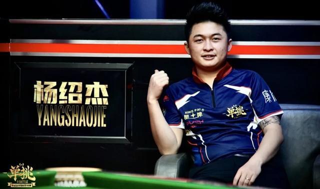 颜骏凌能用 颜骏凌能用