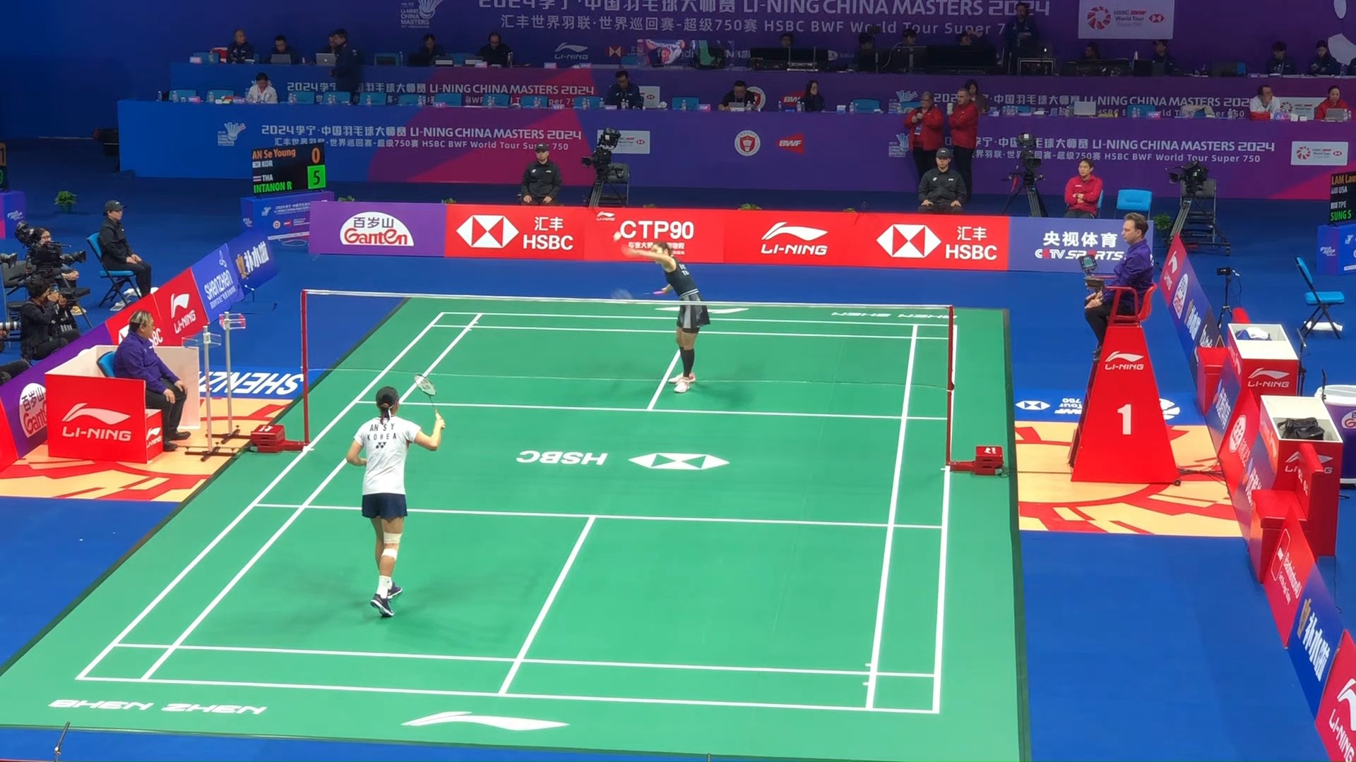 勇敢的个性 勇敢的个性