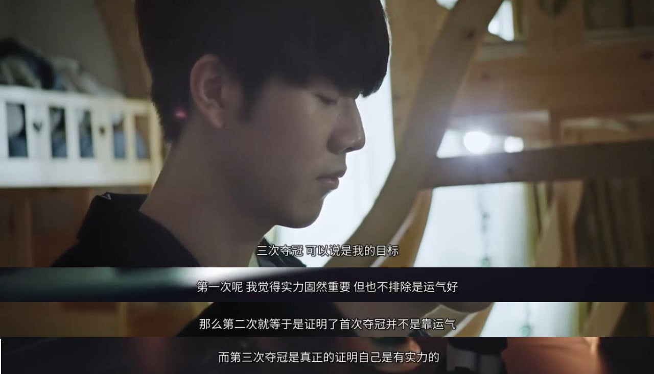 率与滚飞比 率与滚飞比