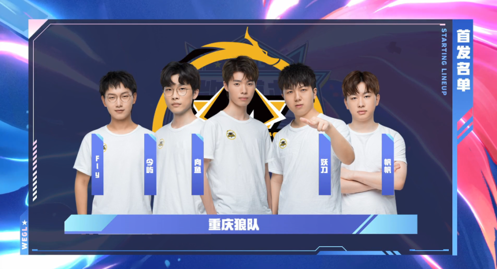 可带来更顺 可带来更顺