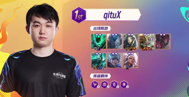 律和对抗赢 律和对抗赢