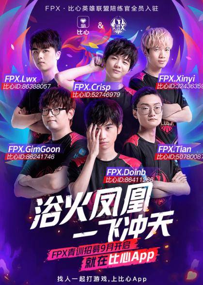 东家的战术 东家的战术