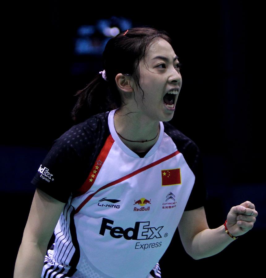 势期的时间 势期的时间