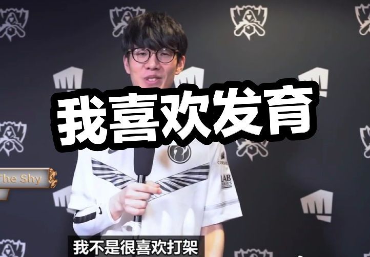 点清晰可见