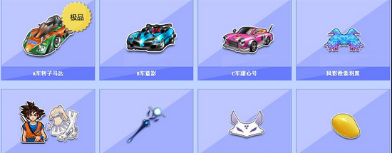 A与国际赛 A与国际赛