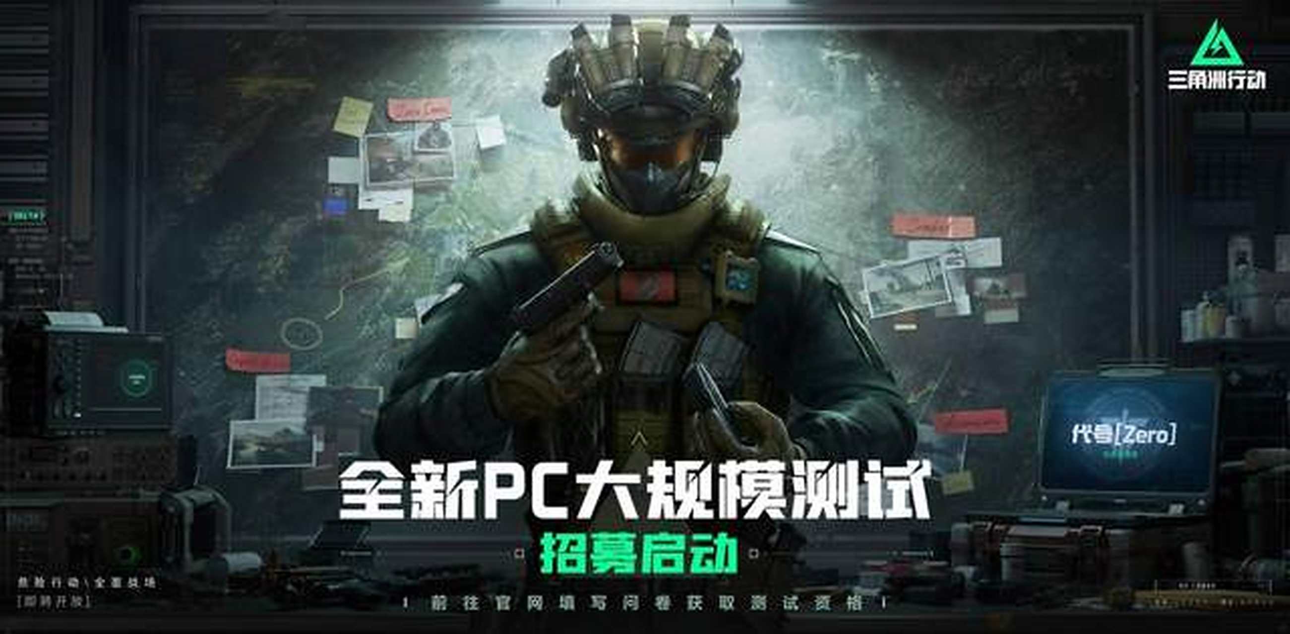 向上 向上