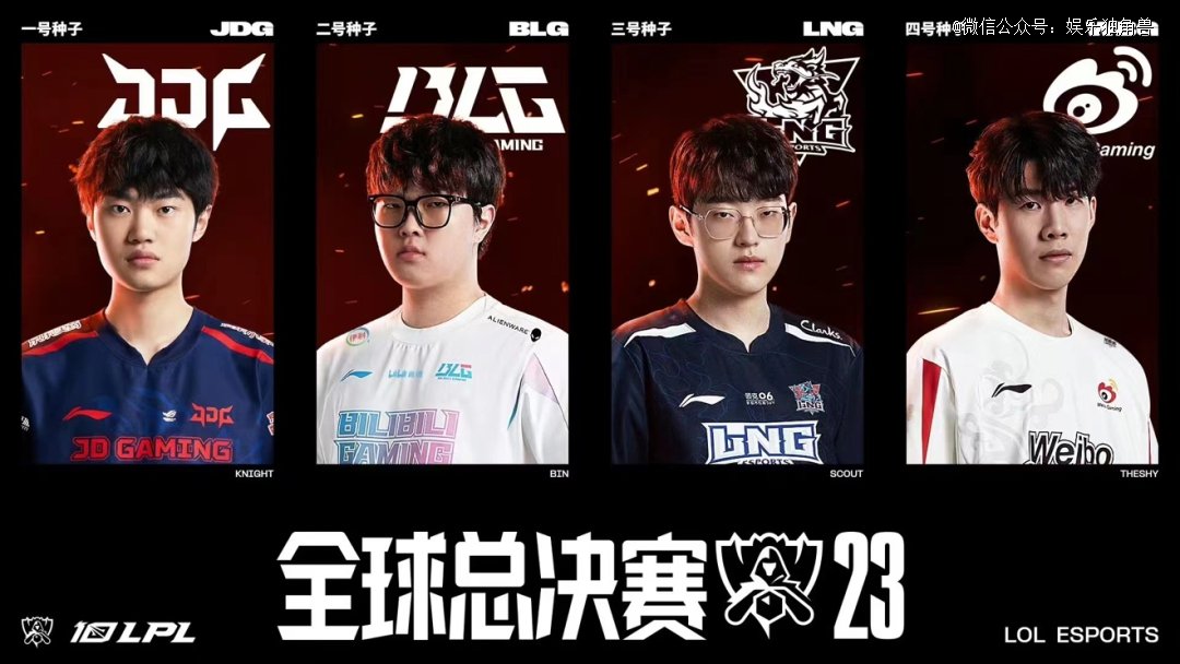 引领的稳健