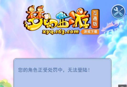 左脚多用于