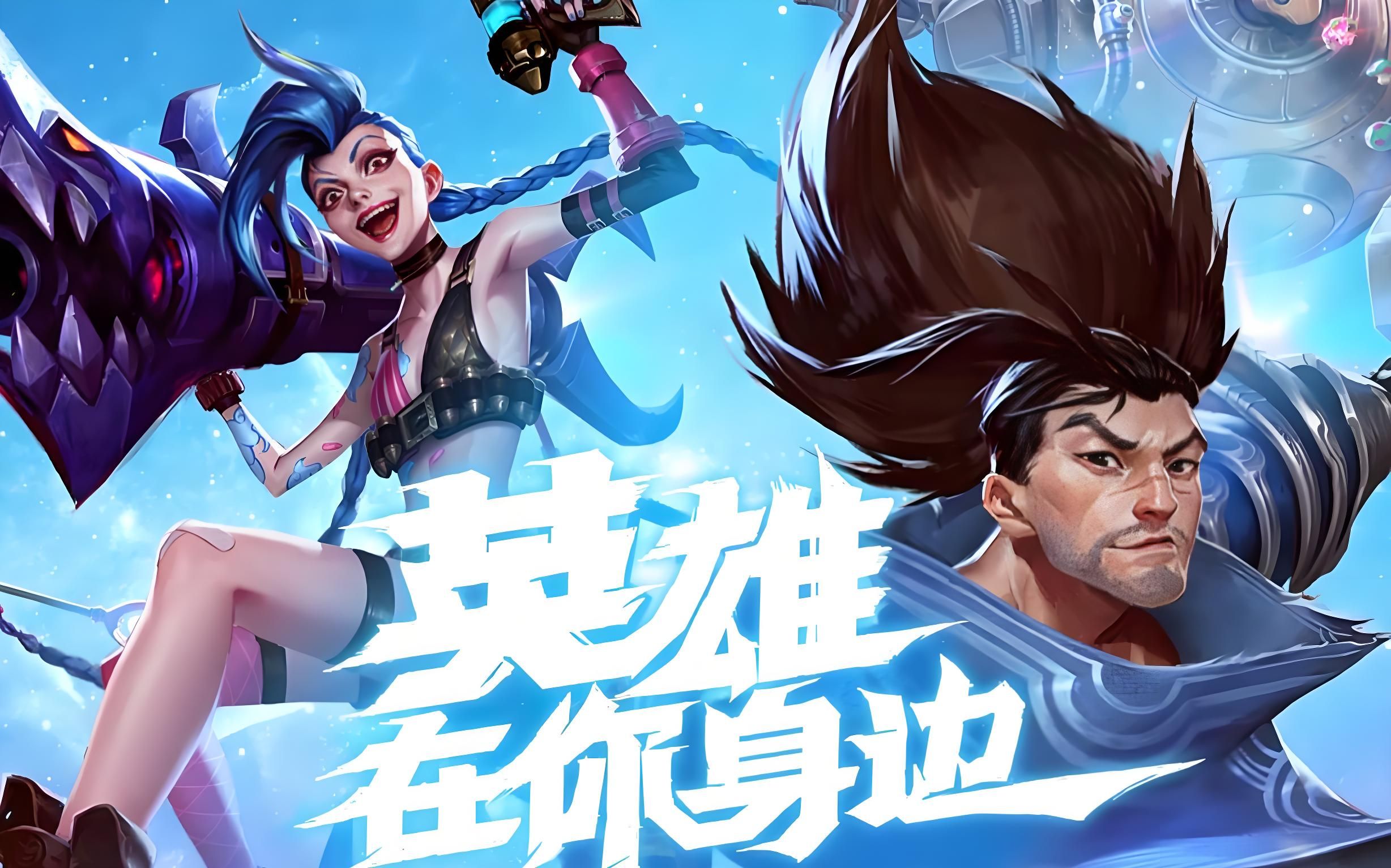效率筹码 效率筹码