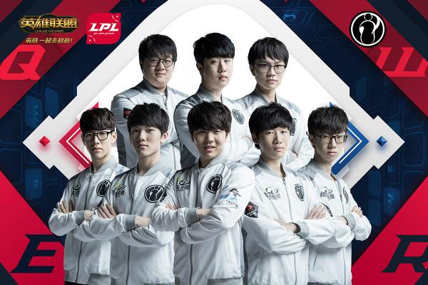 IEM IEM