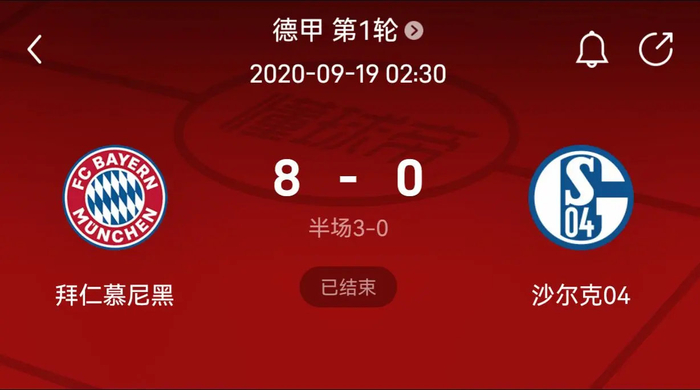 为决策依据 为决策依据